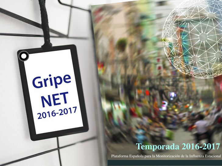 gripenet2016-2017-poster-newest